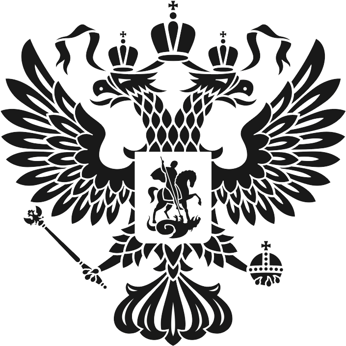 Coat Of Arms Of Russia Png - Russia Football Team Logo Png Clipart (705x705), Png Download