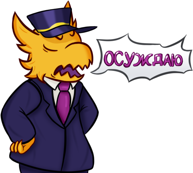 Cartoon Clipart (893x671), Png Download