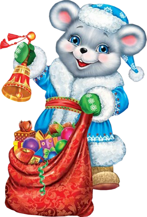 Мышь С Мешком Подарков Clipart (475x700), Png Download