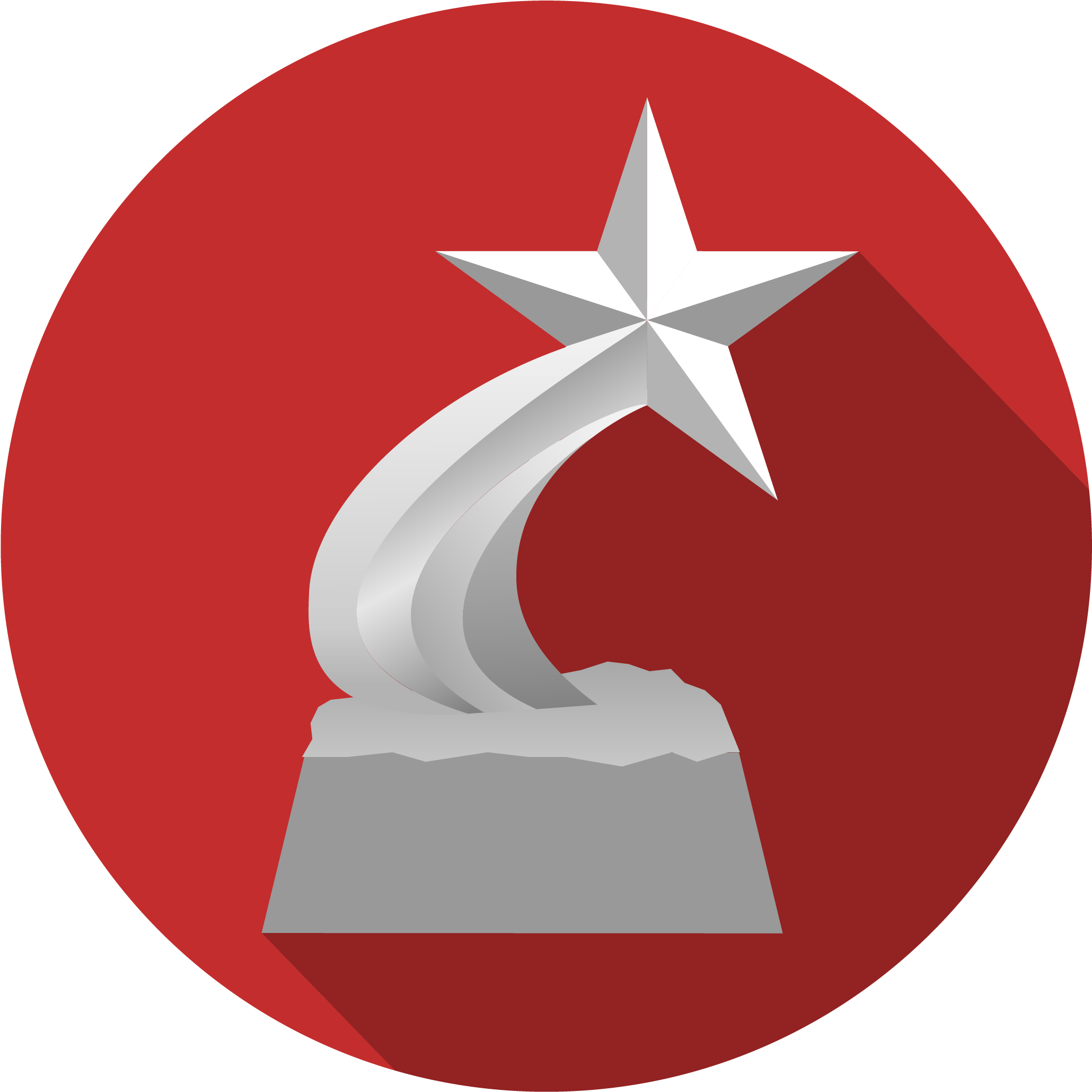 Portrait Of A Man Clipart (2084x2084), Png Download