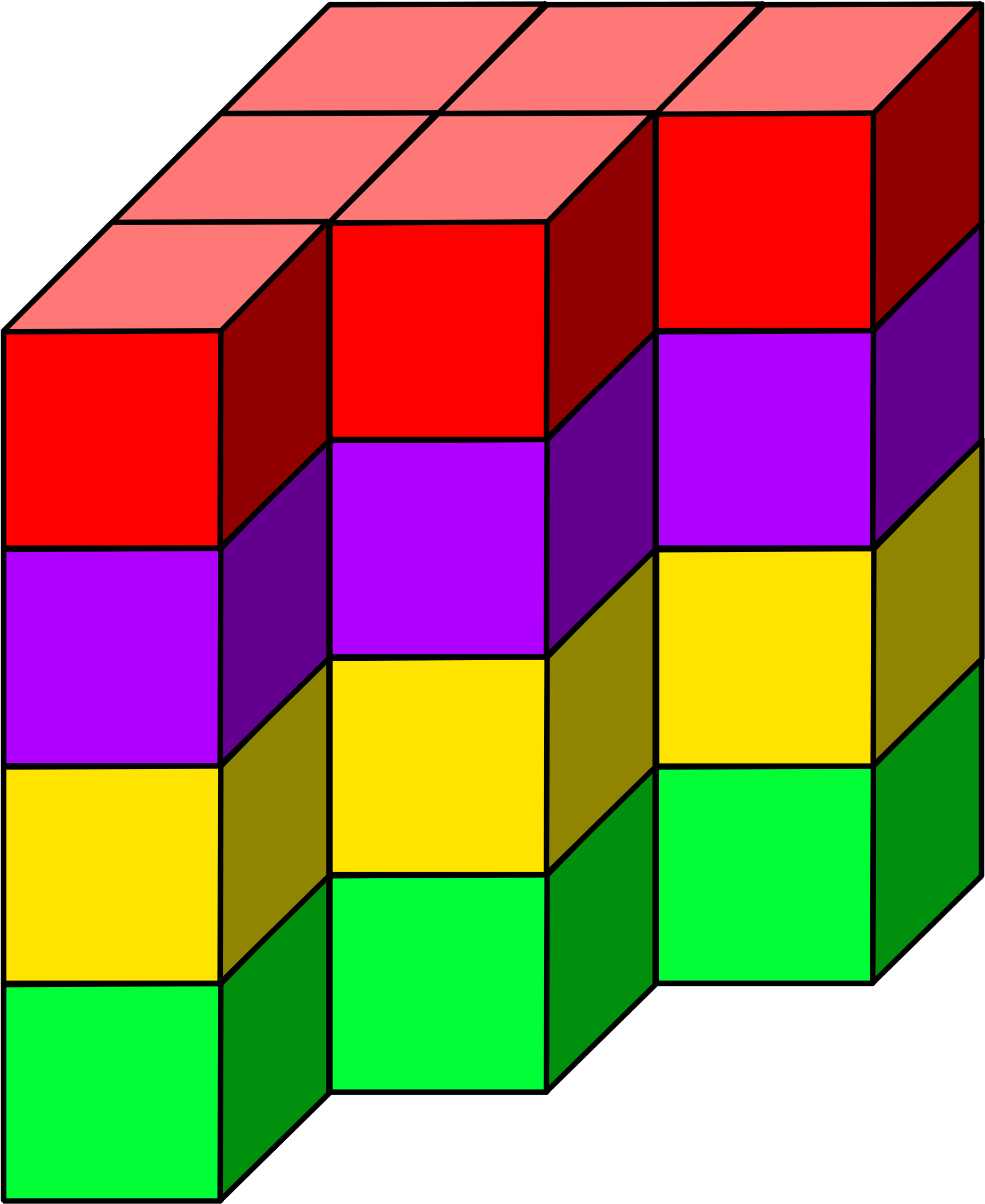 Transparent 3d Cube Png - Clip Art (1803x2203), Png Download