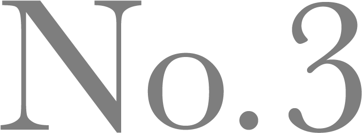 We Took A Gondola 7,000 Feet Up, Got Off And Climbed - Bye For Now [book] Clipart (814x407), Png Download