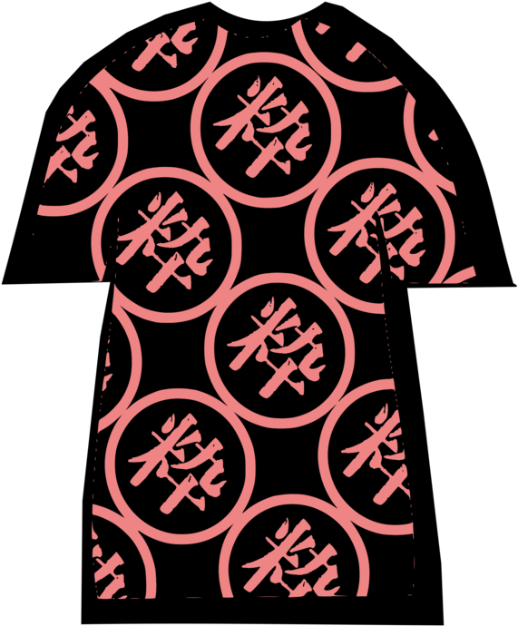 T-shirt Kanji Goku King Kai Gohan - T-shirt Clipart (638x750), Png Download