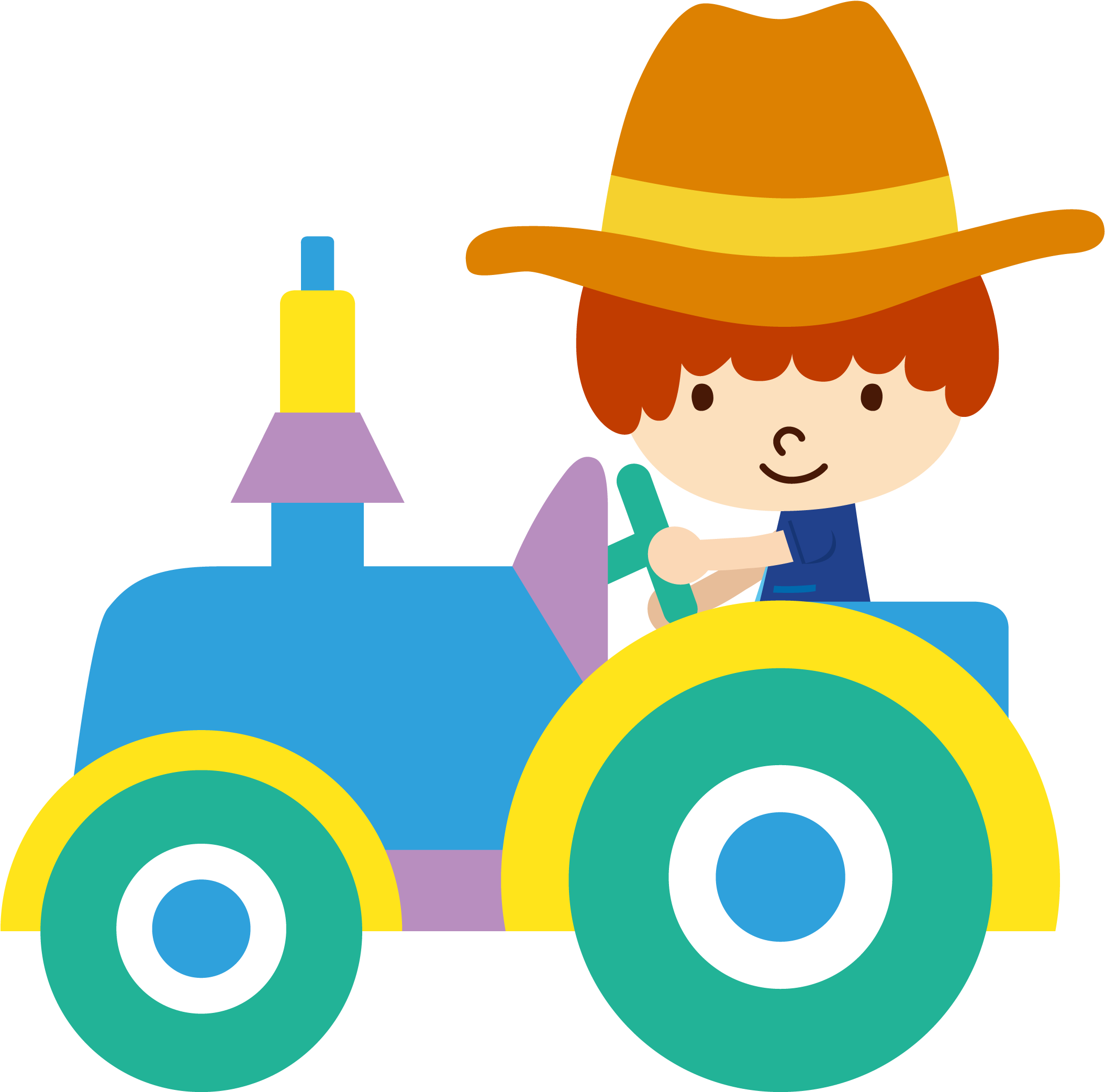 Farm Yard, Farm Animal Party, Internet, Country Farm, - Clip Art - Png Download (2111x2094), Png Download