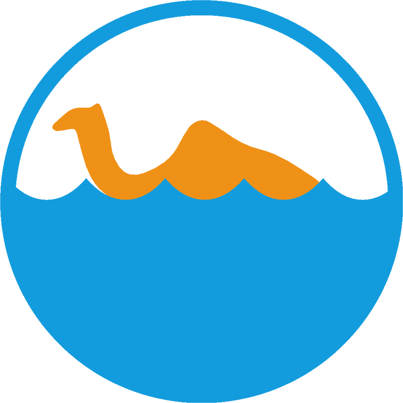 Camel - Bank Clipart (1658x1658), Png Download