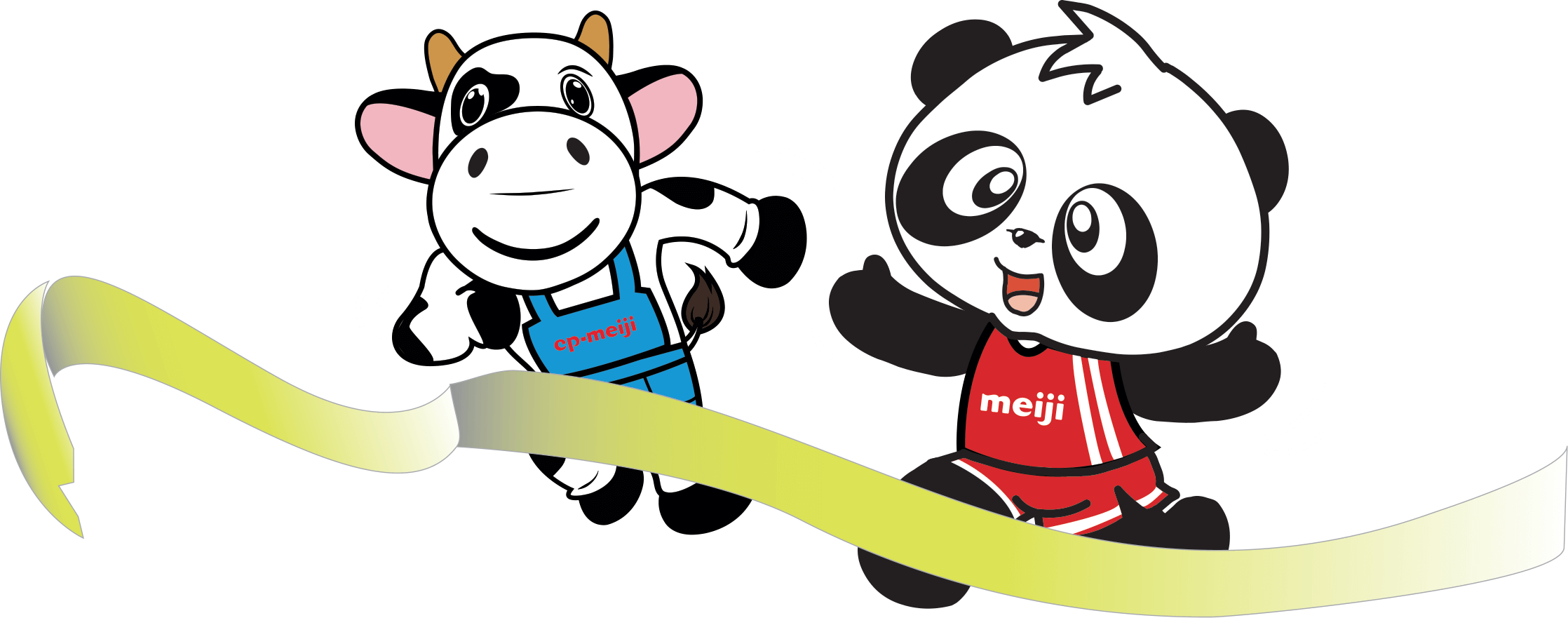 Cartoon Clipart (2236x881), Png Download