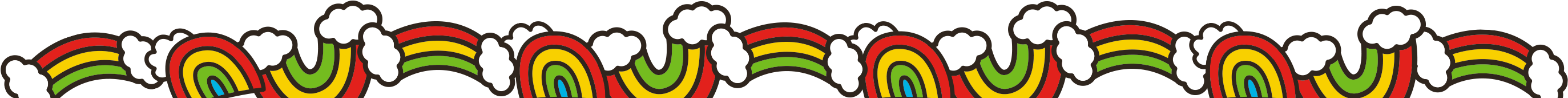 Clip Art - Png Download (2800x206), Png Download