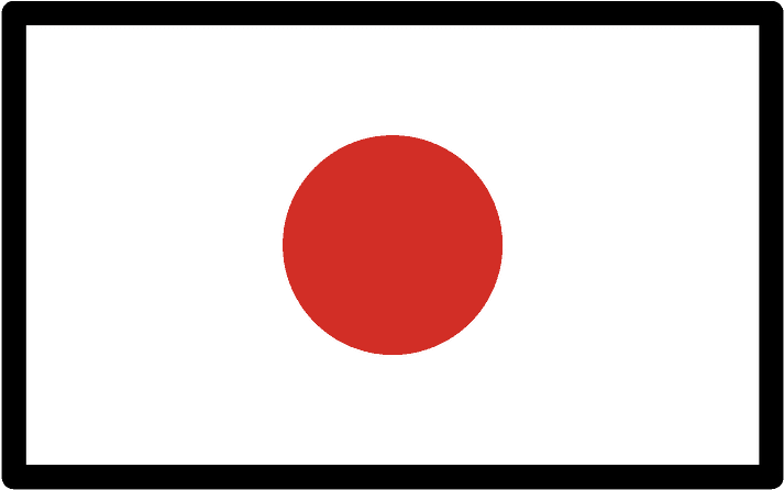 Japan Flag Emoji Clipart - Circle - Png Download (800x800), Png Download