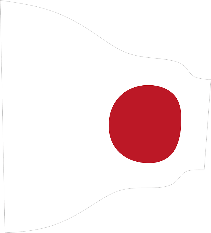 Japan Wavy Flag Clipart - Png Download (726x800), Png Download