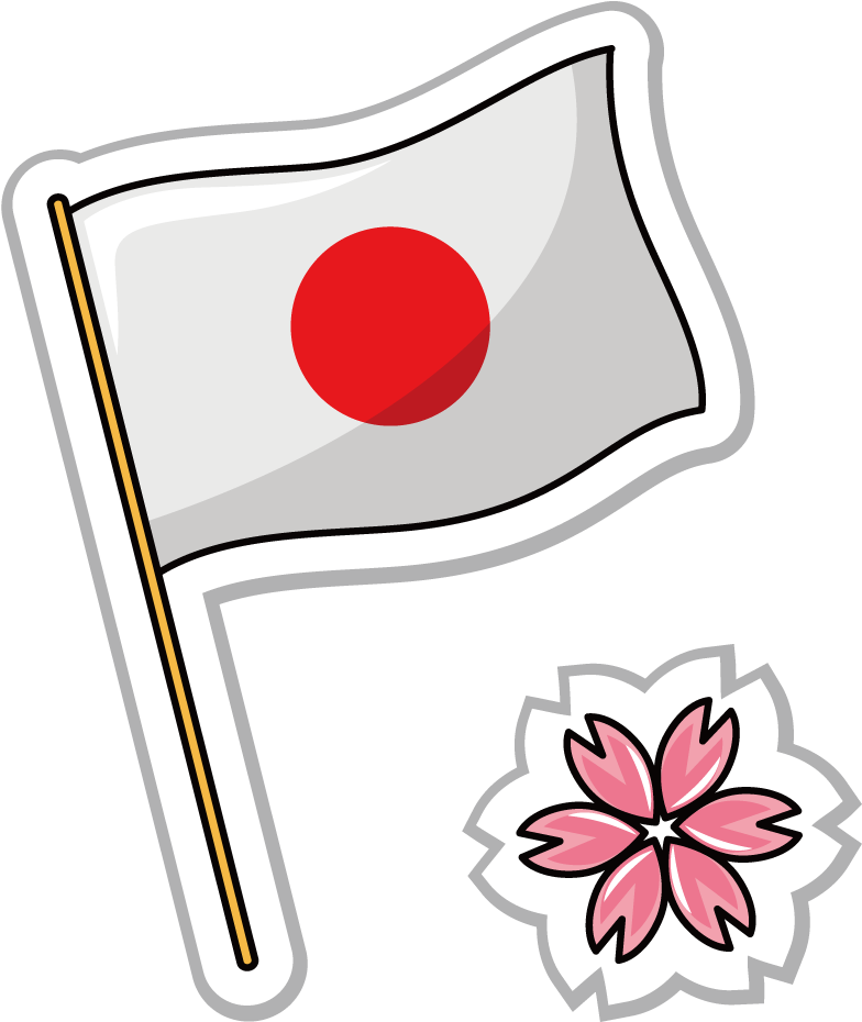 Flag Of Japan Icon - Japanese Flag Clipart - Png Download (784x930), Png Download