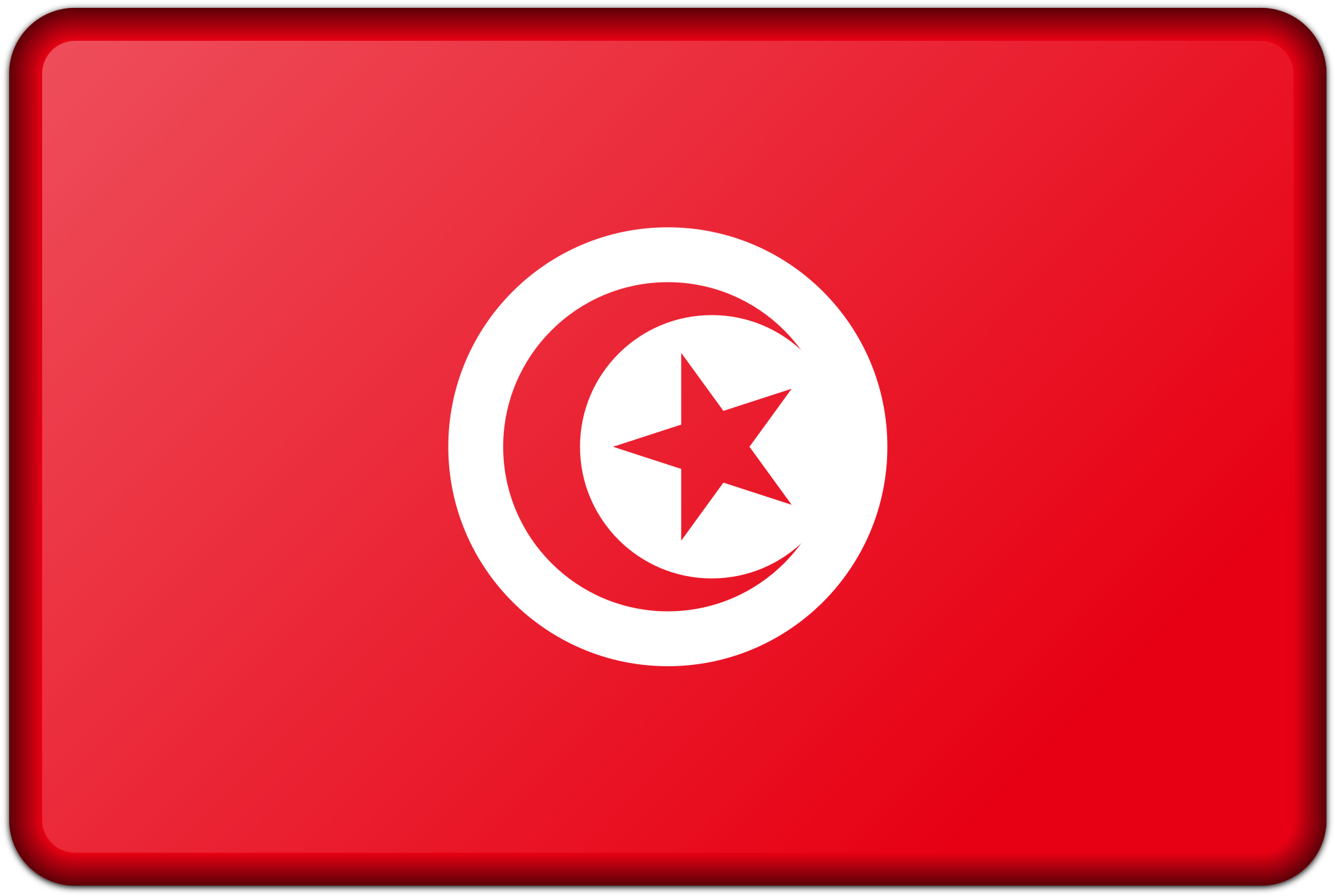 Tunisia Flag Clip Arts - Tunisia Flag - Png Download (2400x1600), Png Download