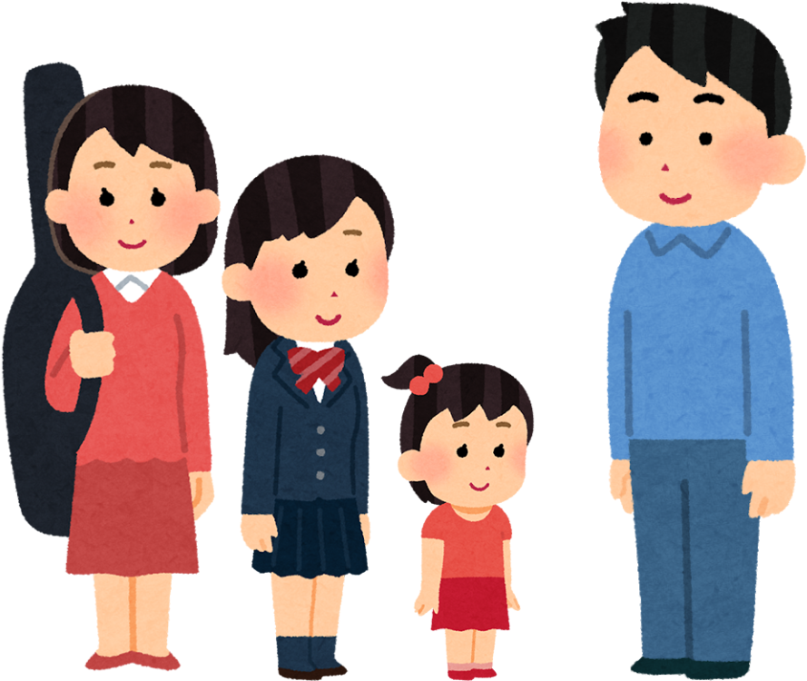 Cartoon Clipart (1023x768), Png Download