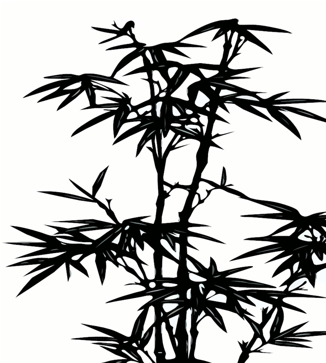 Bamboo Silhouette Clipart (1024x1024), Png Download
