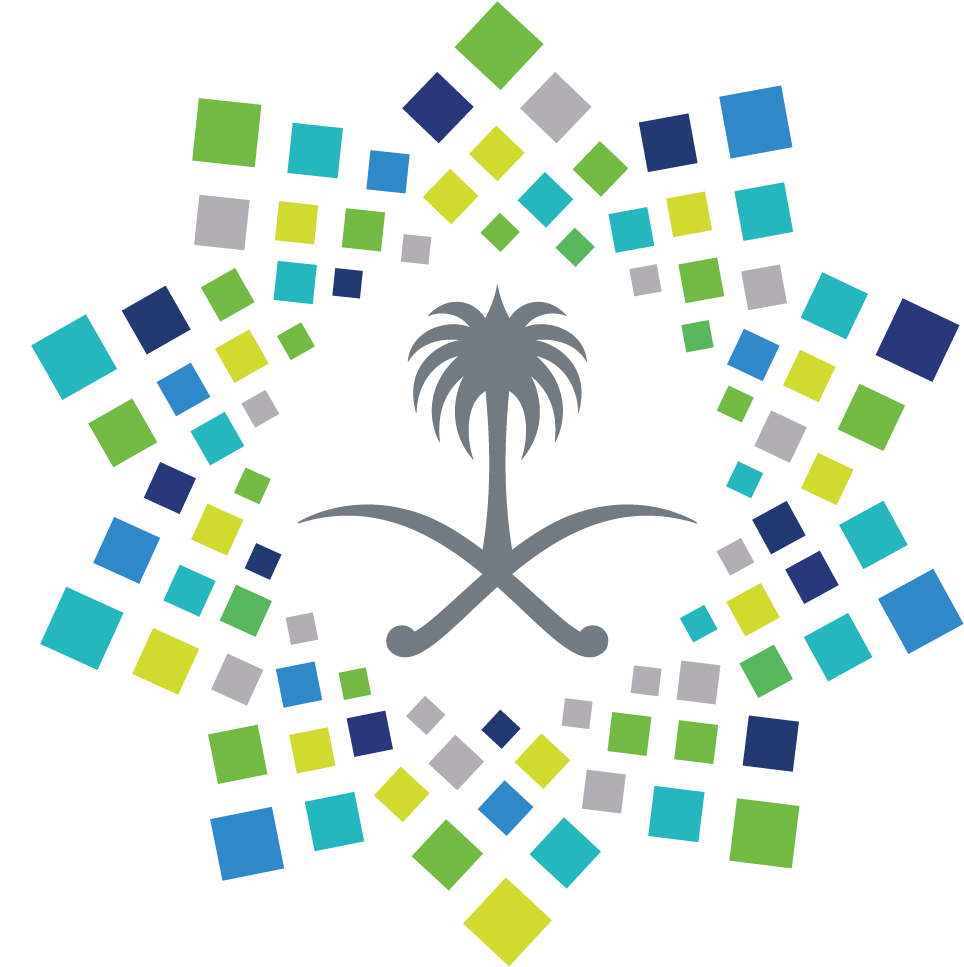 Custom Magnetic Lapel Pins - Saudi Arabia Vision 2030 Logo Clipart (964x967), Png Download
