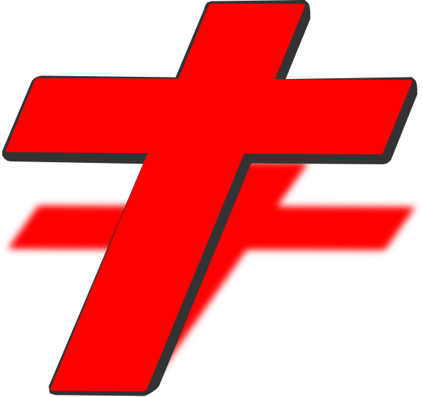 Cross Clipart (600x563), Png Download