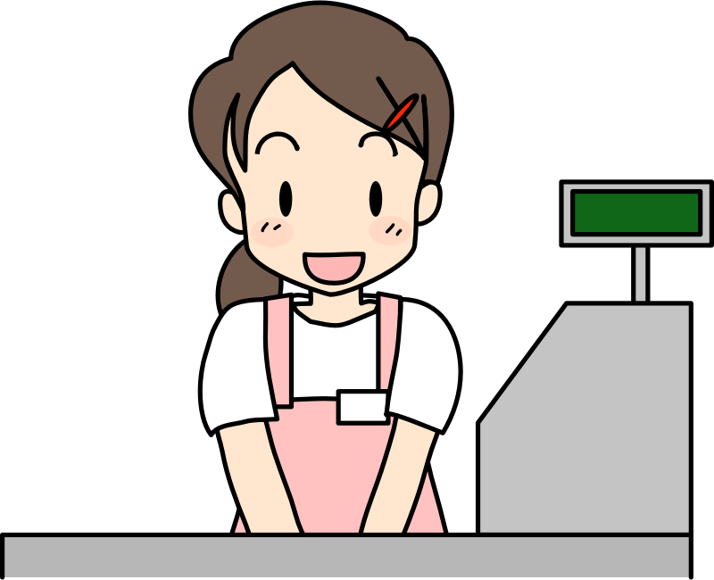 Medium Image Png - Cashier Clipart Transparent Png (800x650), Png Download