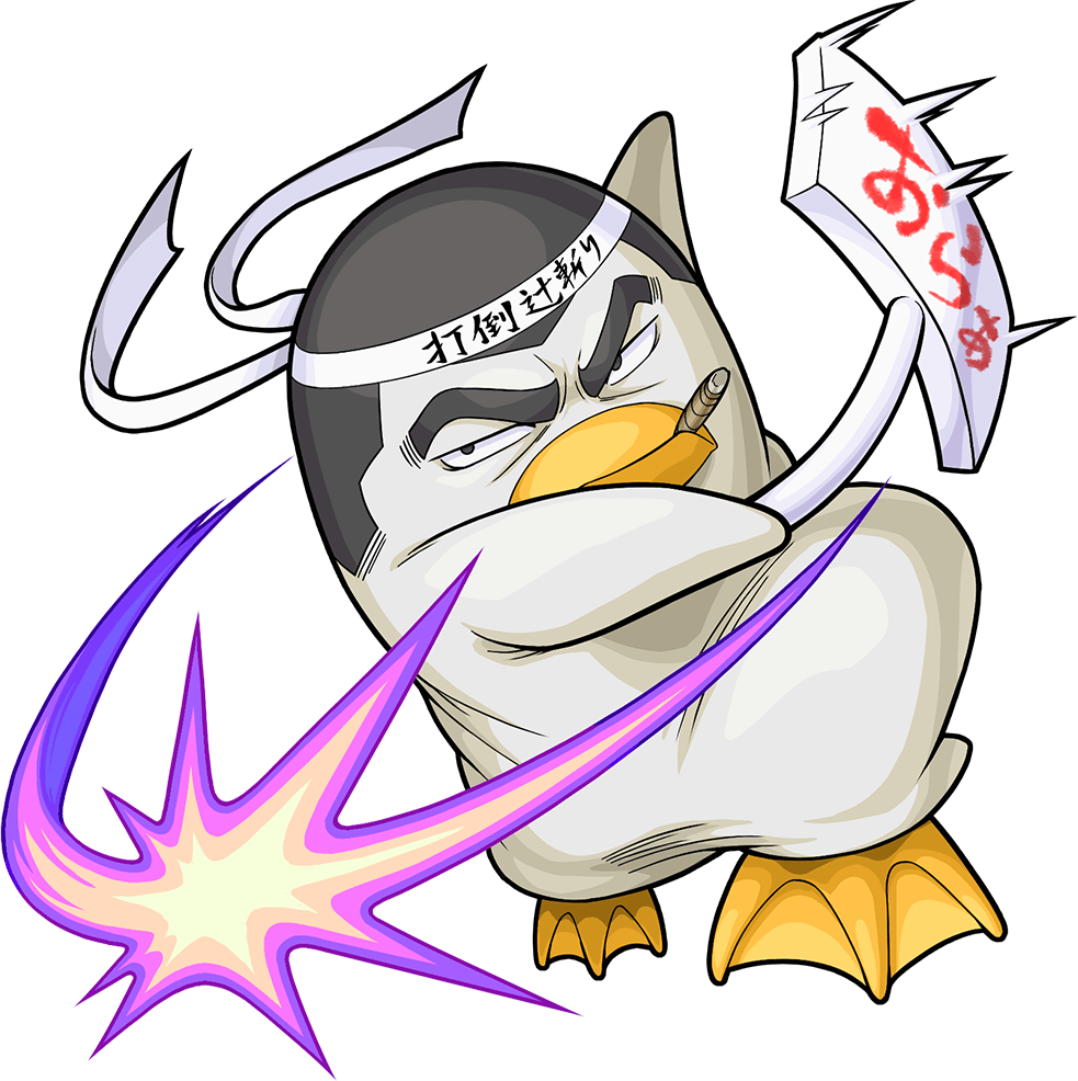 Elizabeth Gintama Clipart (983x986), Png Download