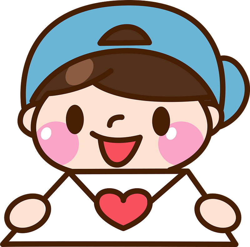 Boy Love Letter Clipart - Masjid Atta'awun - Png Download (800x790), Png Download