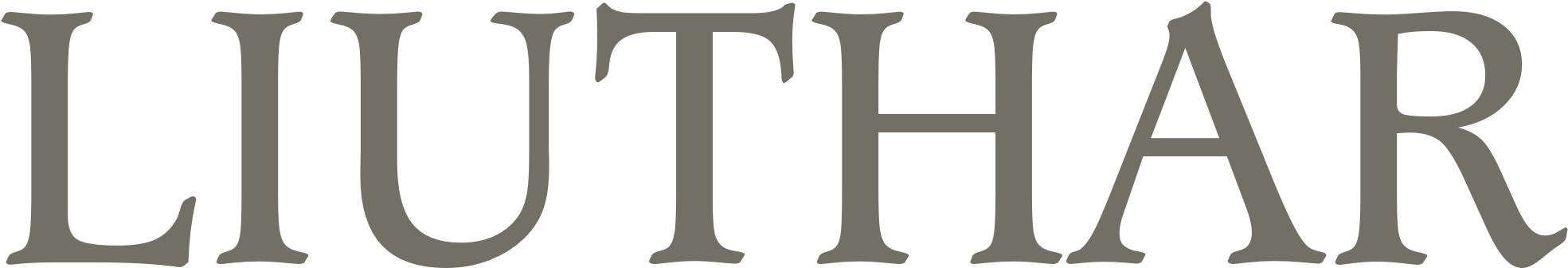 Calligraphy Clipart (2000x578), Png Download