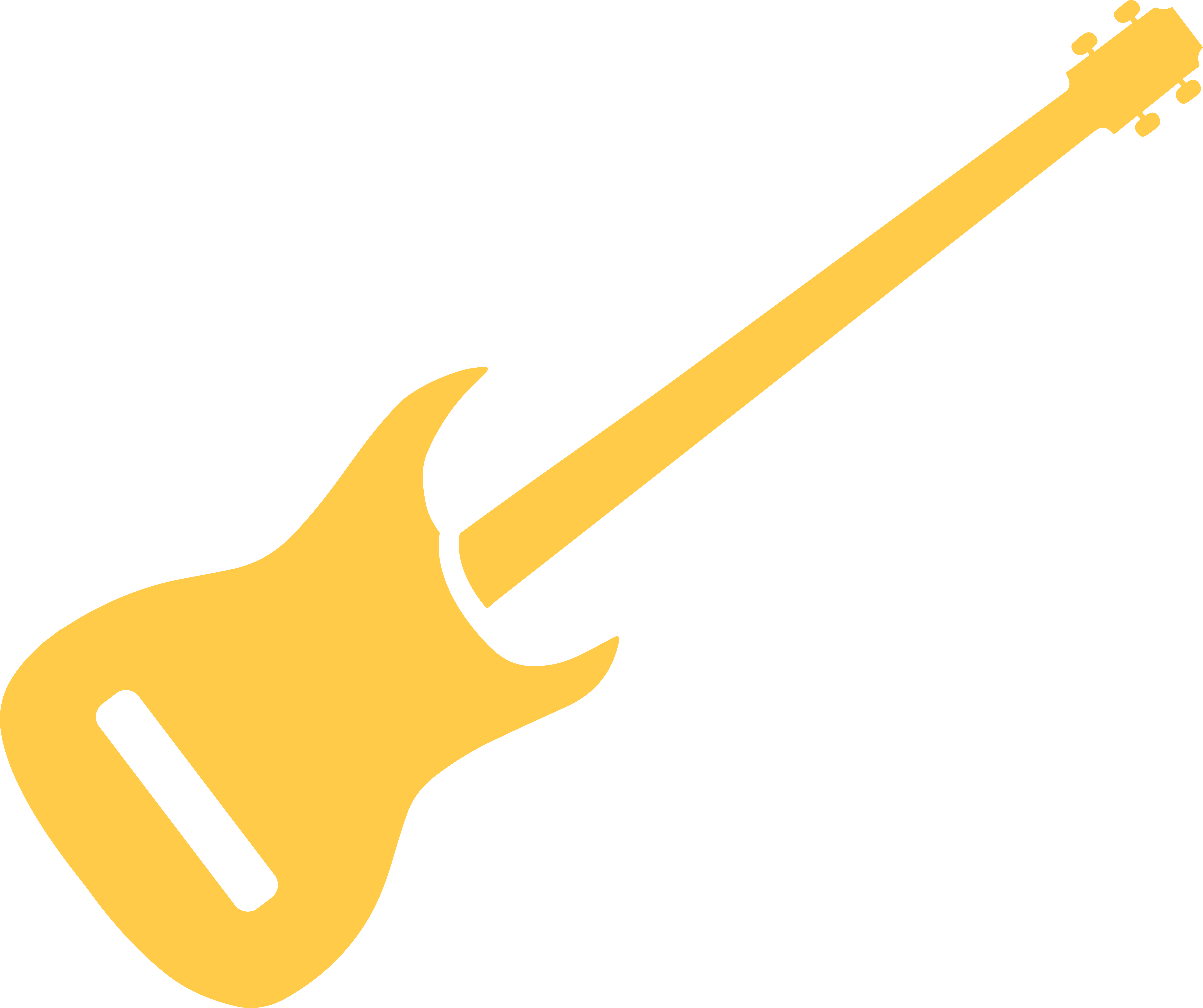 Maracas Clip Art - Png Download (7850x6579), Png Download