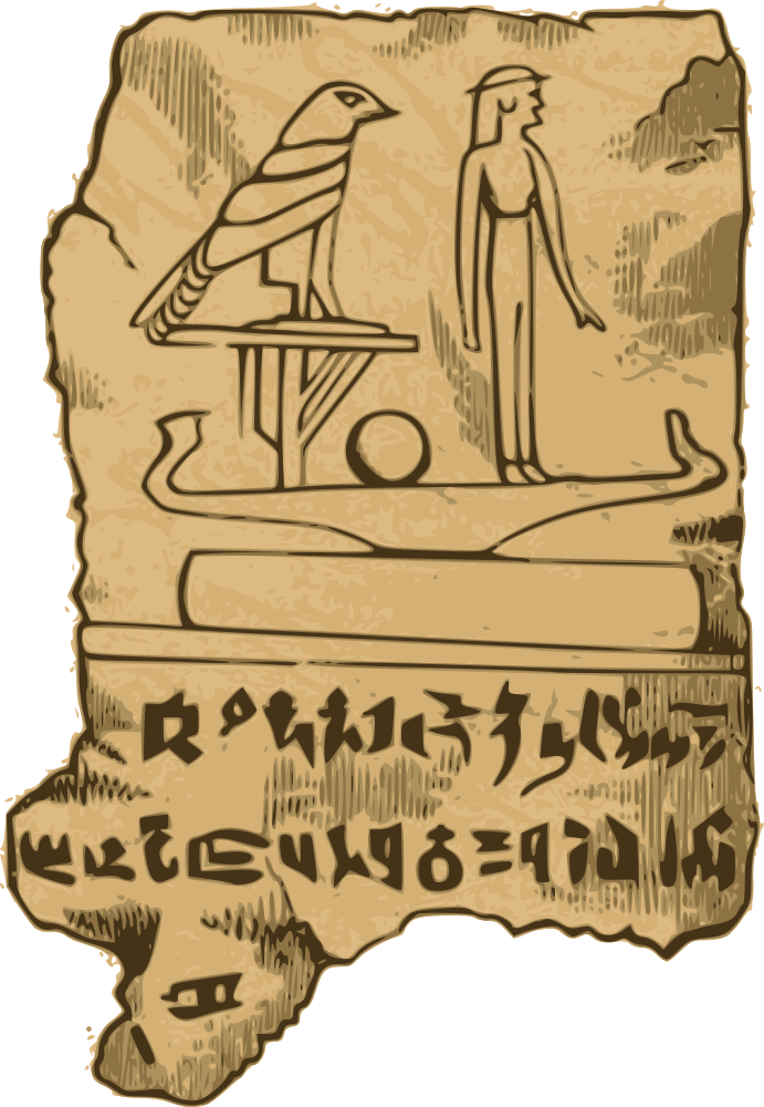 Egypt Papyrus Png Clipart (691x1000), Png Download