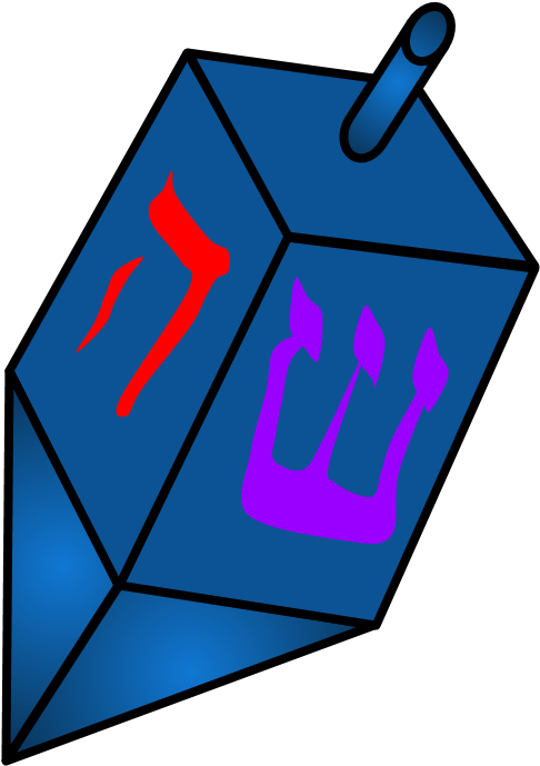Dreidel, Blue With Hebrew Letters, Toy, Png , Png Download - Dreidel Transparent Clipart (486x689), Png Download