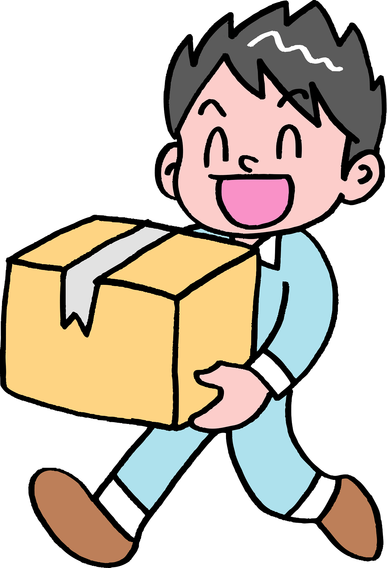Parcel Clipart (1310x1920), Png Download