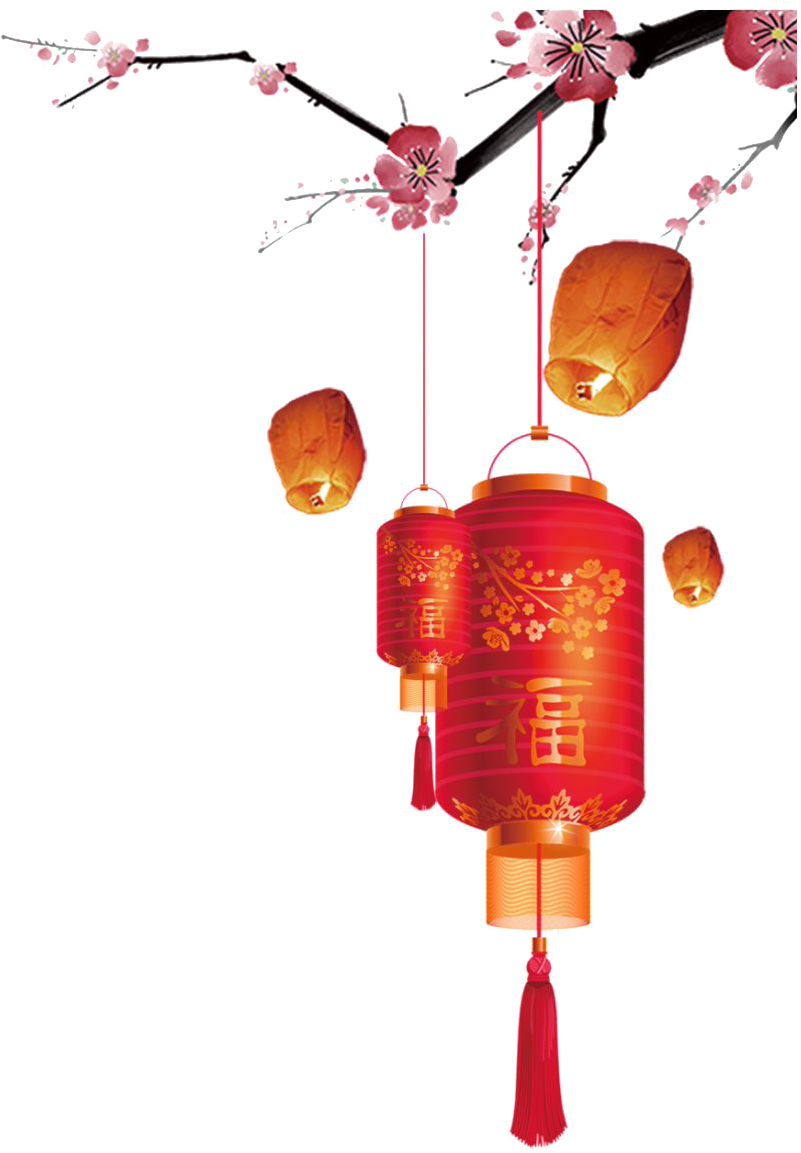 Hanging Chinese Lantern Png Transparent Images - Lunar New Year Png Clipart (920x1323), Png Download