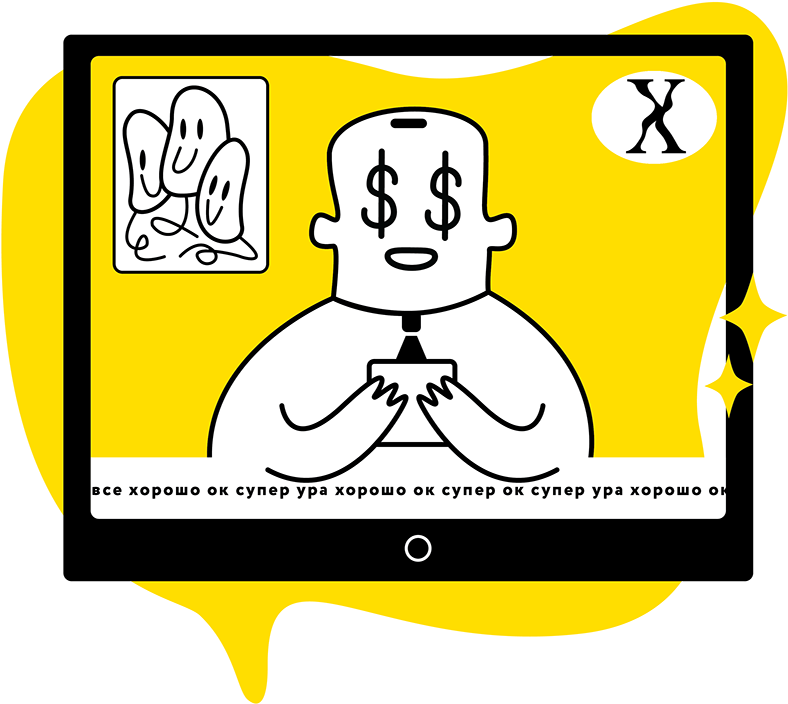 Illustration Clipart (1200x800), Png Download