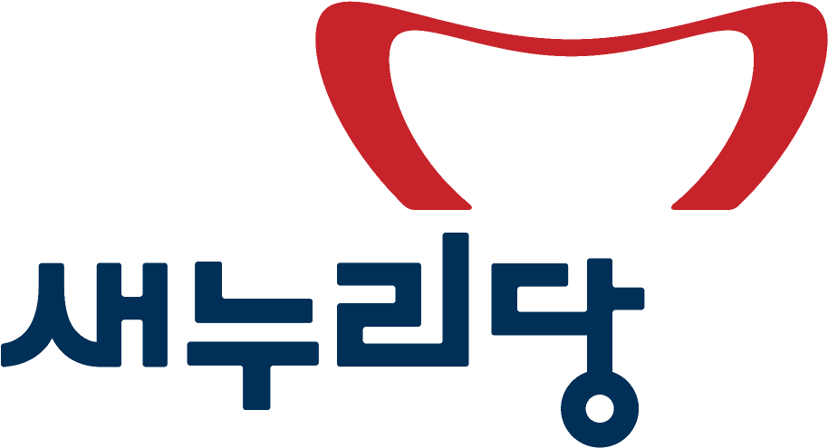 Saenuri Party Clipart (1000x500), Png Download