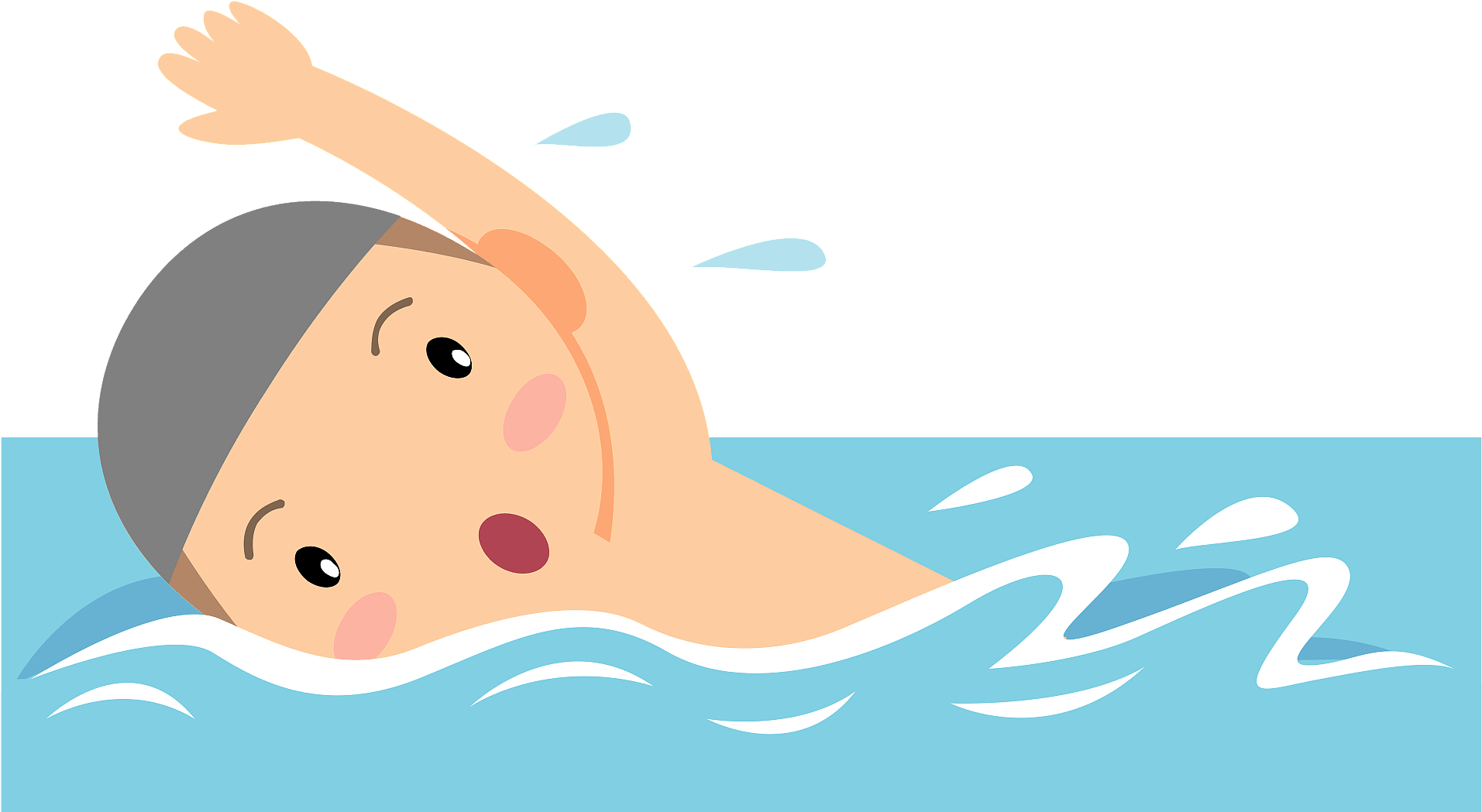 Illustration Clipart (1920x1049), Png Download