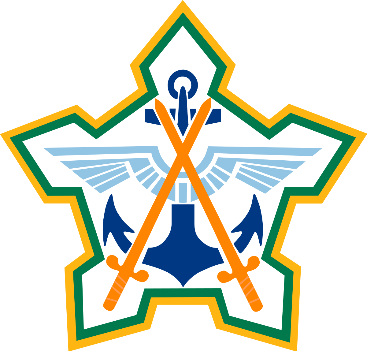 African Millitants Cliparts Banner South African Defence - South African Defence Force - Png Download (1200x1147), Png Download