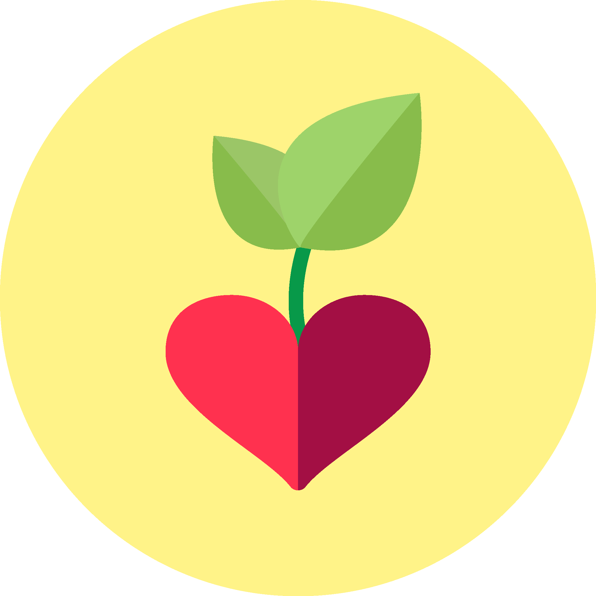 Emblem Clipart (2058x2058), Png Download