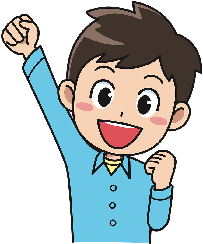 Happy Boy Clipart Can Do It Png Transparent Png Full Size Clipart