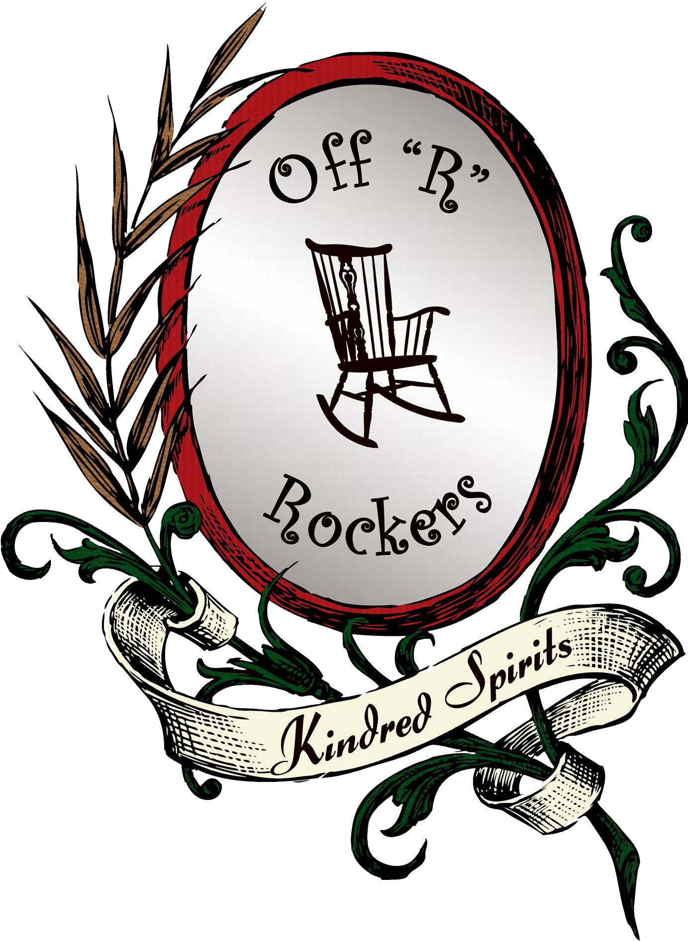 Disc Golf Basket Clip Art - Png Download (1456x2048), Png Download