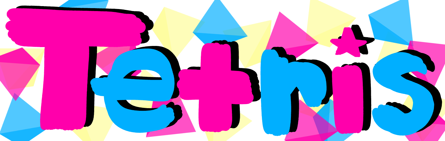 Clip Art - Png Download (1531x485), Png Download