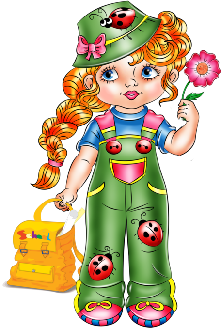 Clip Art - Png Download (463x699), Png Download