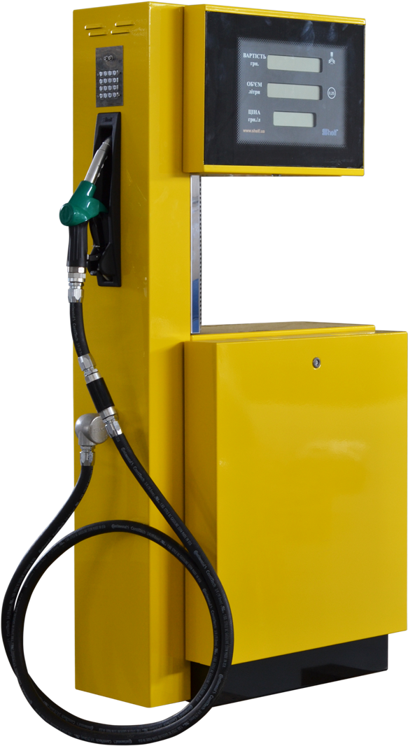 Fuel Dispenser Clipart (1200x1200), Png Download