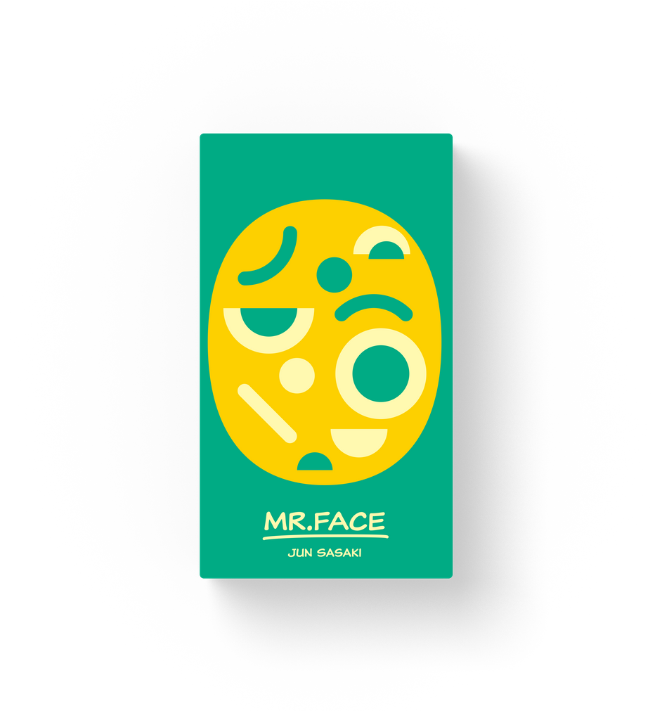 Illustration Clipart (1024x1024), Png Download