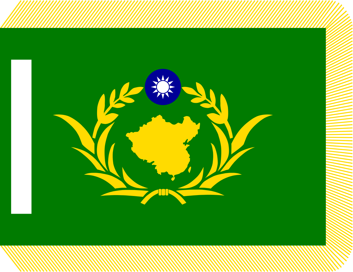 Emblem Clipart (1200x923), Png Download