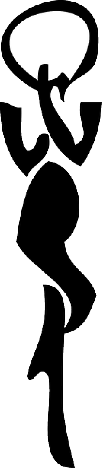 Yoga, Woman, Girl, Silhouette - Yoga Clip Art - Png Download (800x1600), Png Download