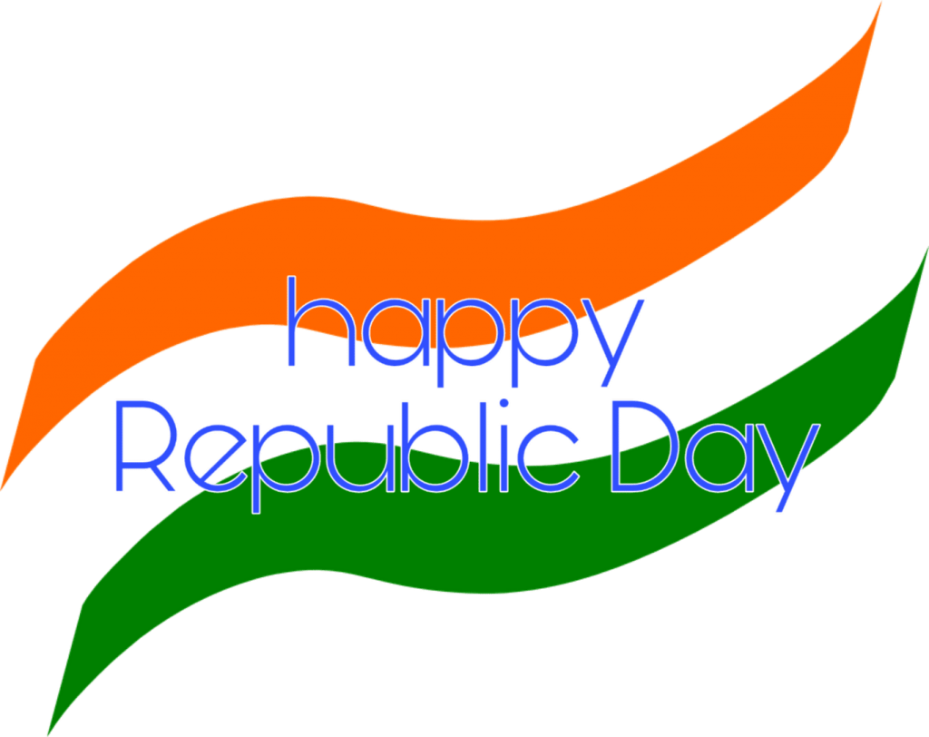Republic Day 2020 Clipart - Happy Republic Day 2020 Wishes - Png Download (1024x812), Png Download