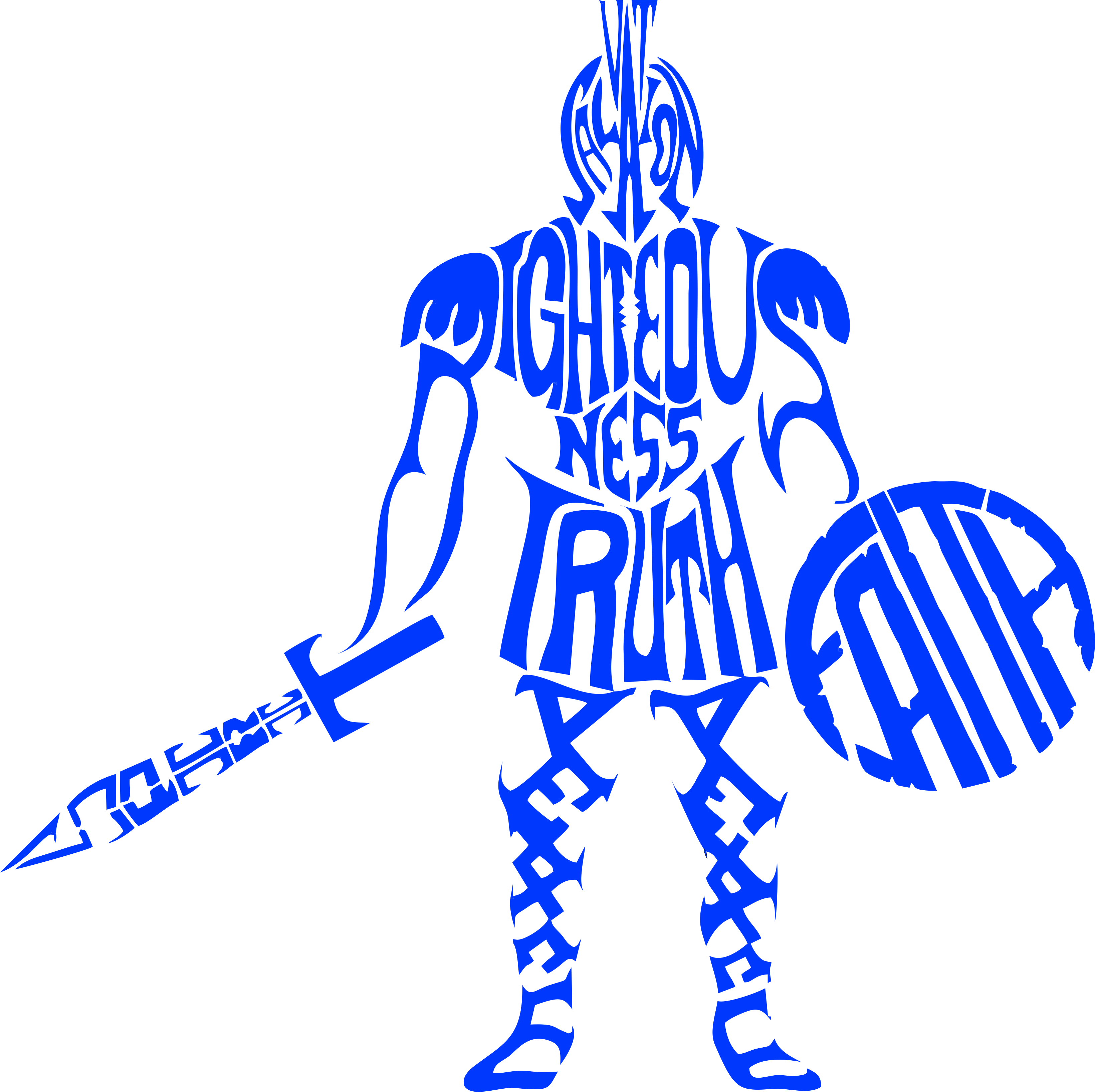 1 Result Images Of Armor Of God Png PNG Image Collection