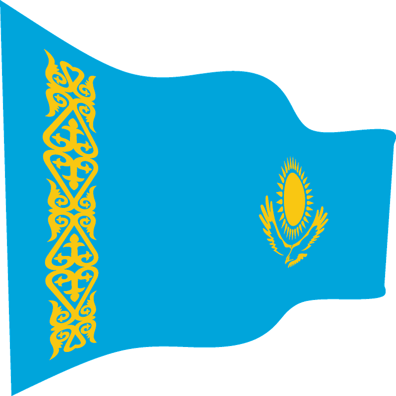 Kazakhstan Wavy Flag Clipart - Kazakhstan Flag - Png Download (799x800), Png Download