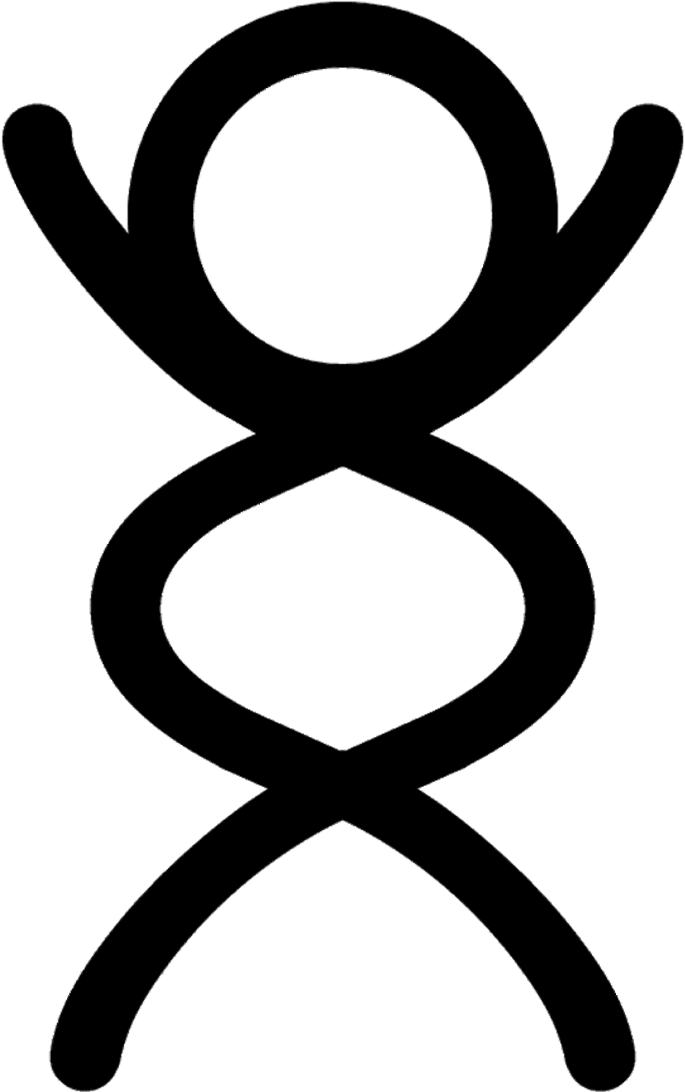 Clip Art - Png Download (2496x2348), Png Download