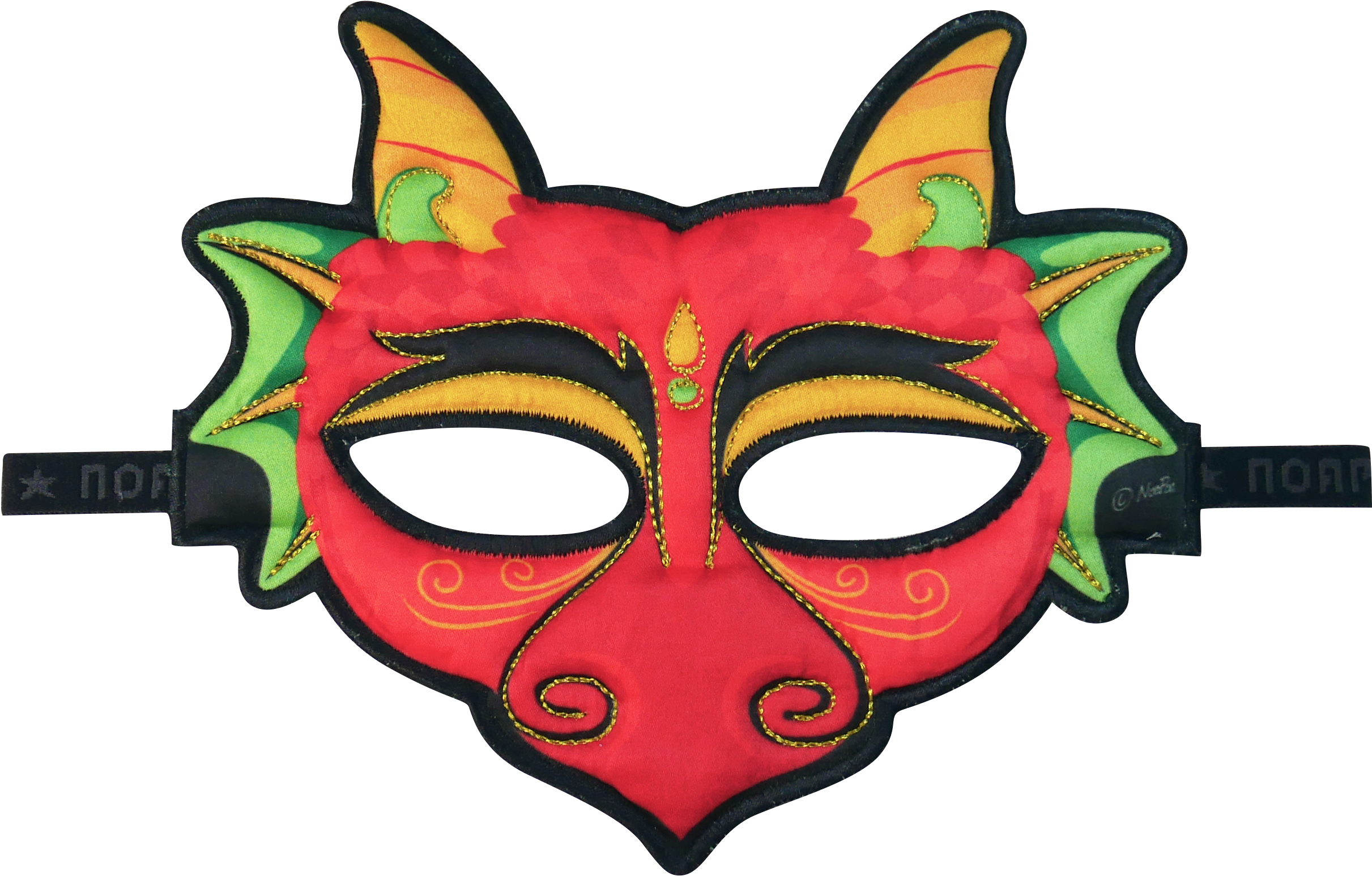 Masquerade Mask Transparent - Dragon Mask Clipart - Png Download (2422x1548), Png Download
