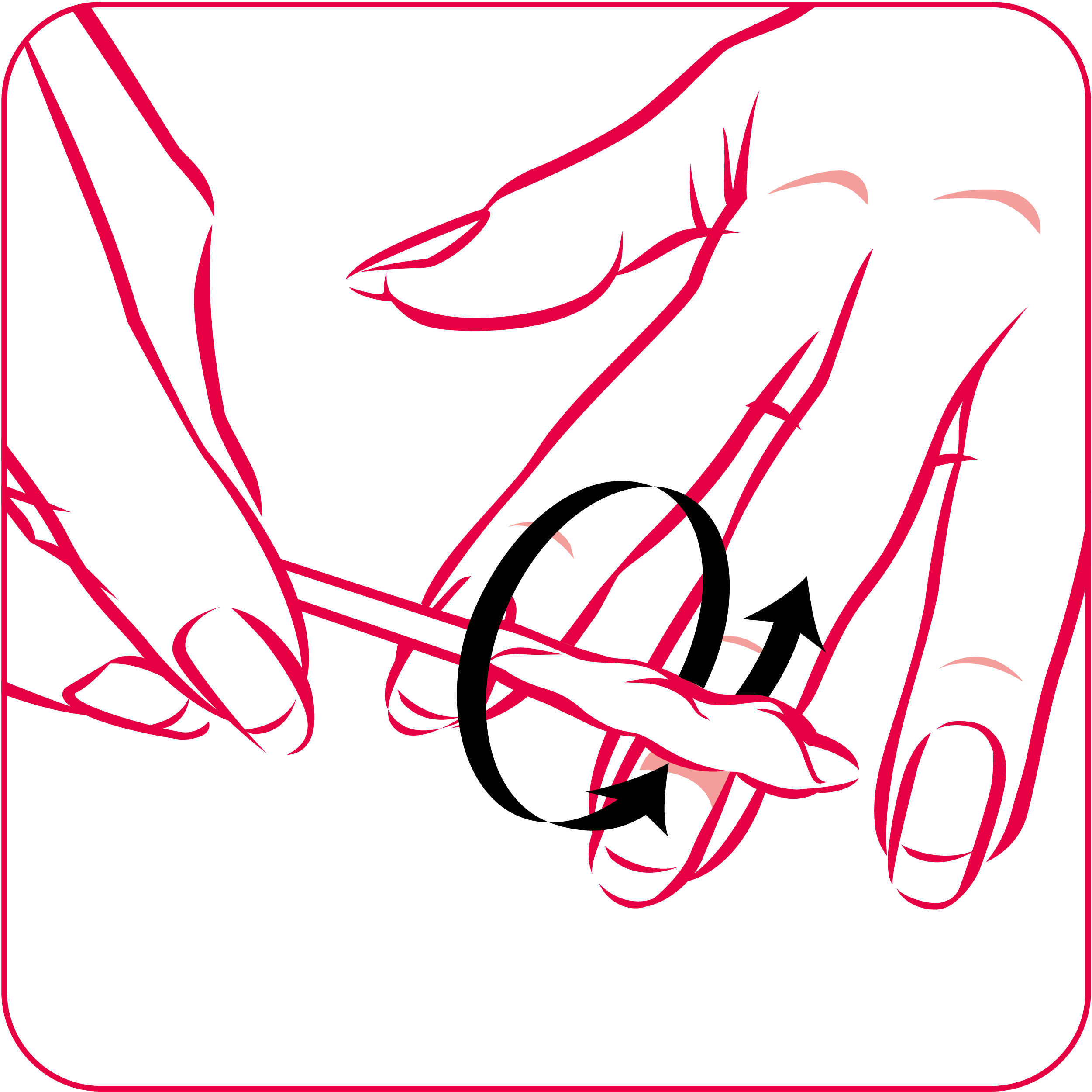 Clip Art - Png Download (2501x2500), Png Download