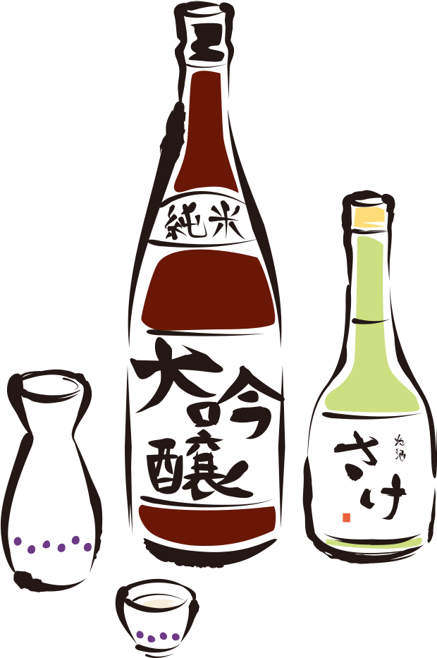 Beer Sake Alcoholic Drink Tokkuri U71d7u9152 - Sake Clipart - Png Download (1000x1000), Png Download