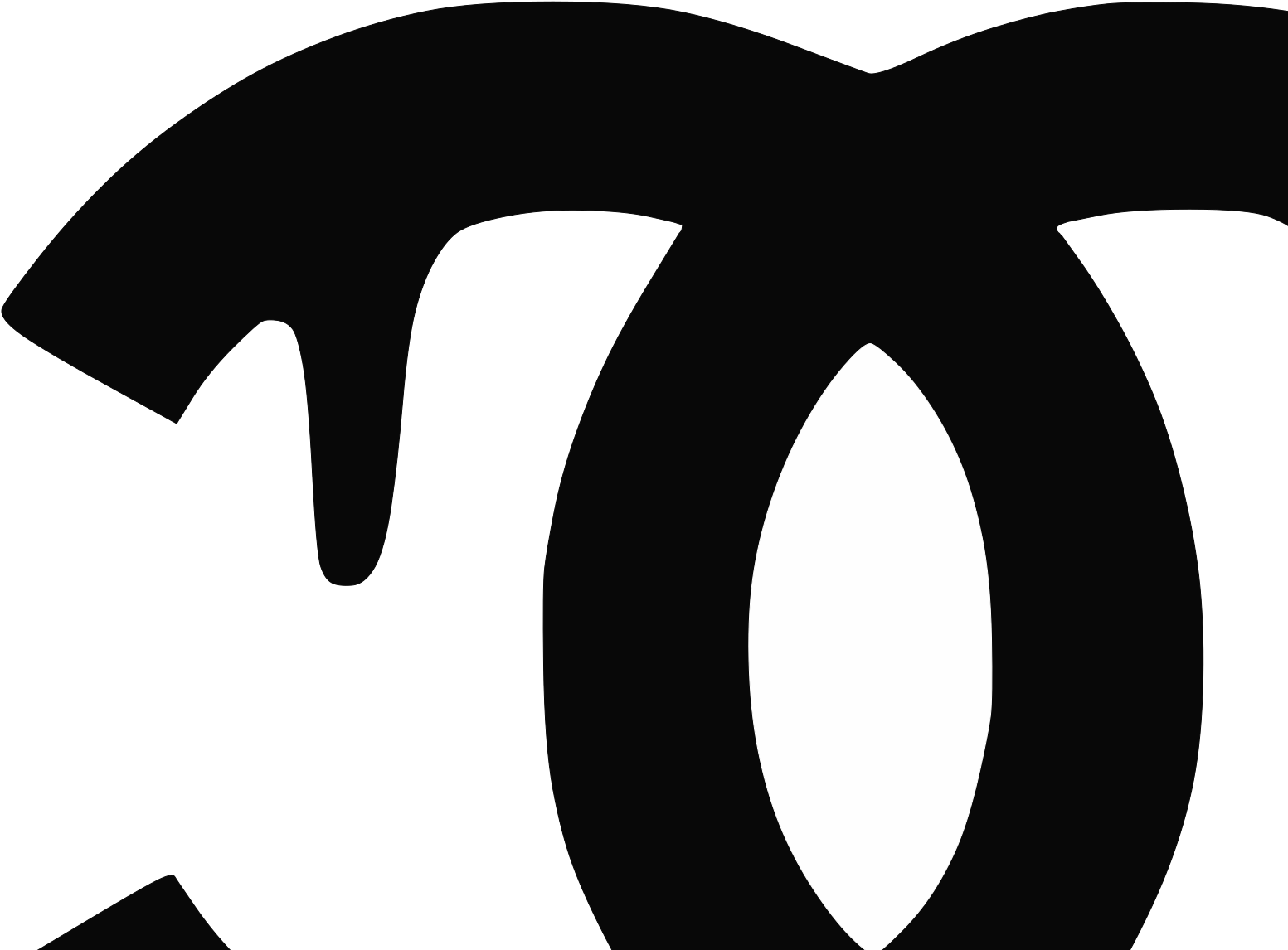 Clip Art - Png Download (1600x1600), Png Download