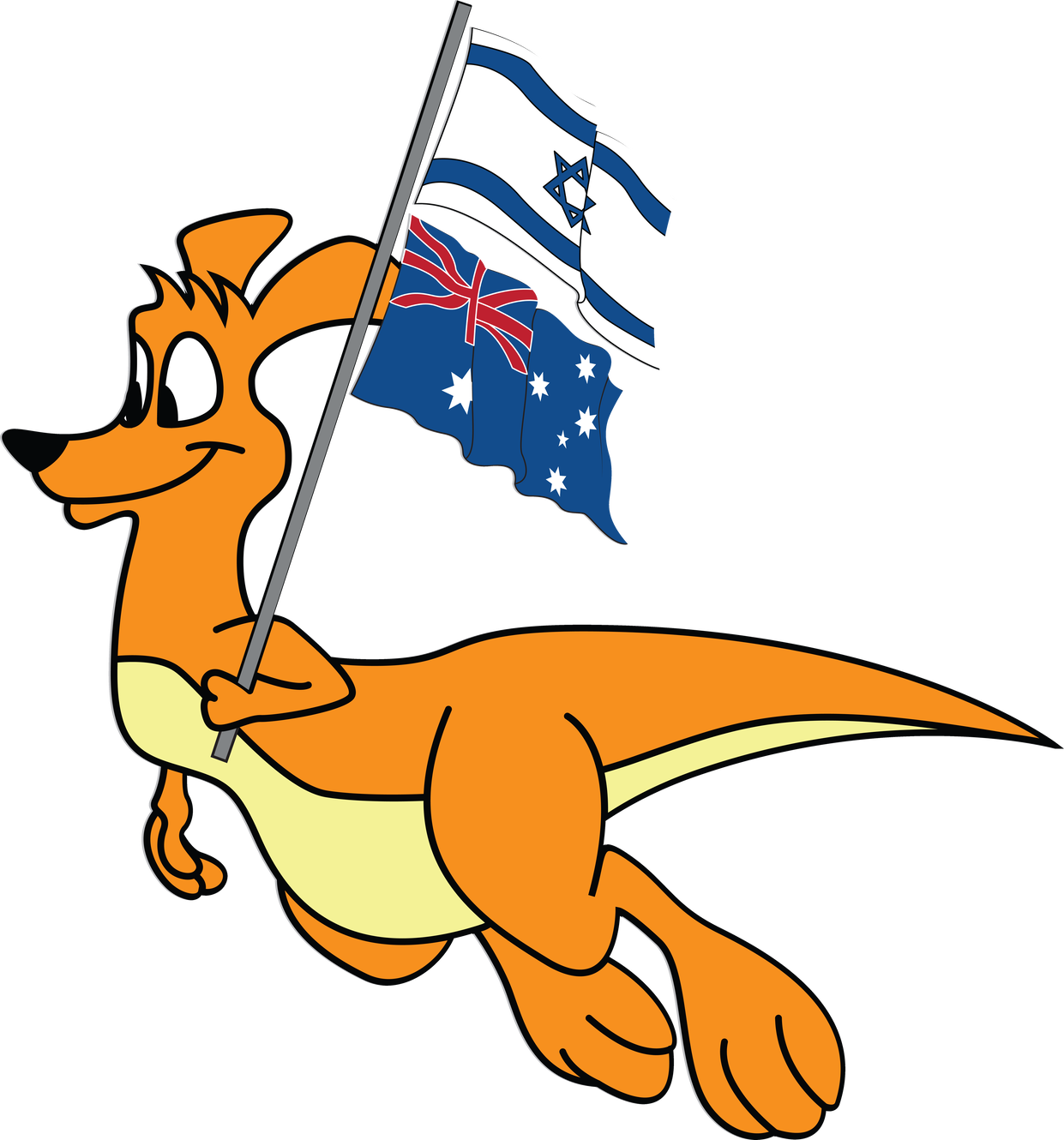 Clip Art - Png Download (1241x1330), Png Download